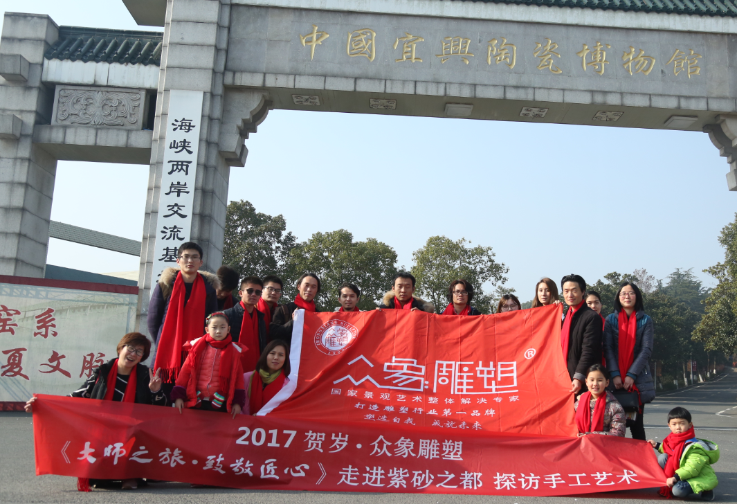 微信截圖_20170116091841.png 微信截圖_20170116091841.png