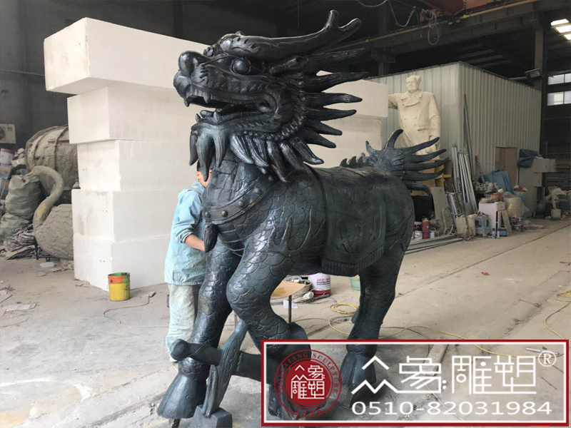 151487768630310642.jpg 麒麟雕塑.jpg