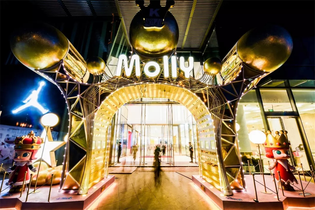 開業美陳杭州大悅城