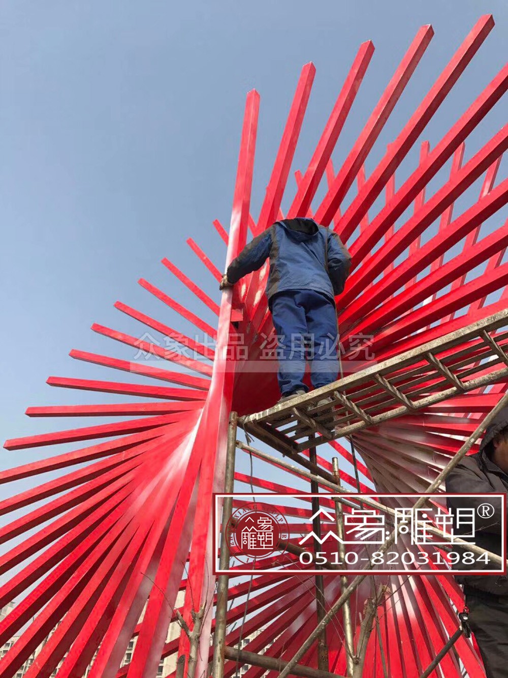 mmexport1528784795793.jpg 不銹鋼抽象雕塑