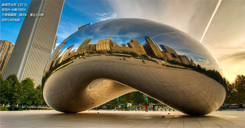 城市雕塑 城市雕塑