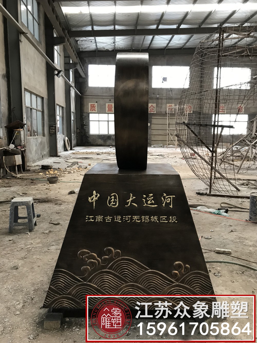 3.jpg 世界遺產(chǎn)鑄銅雕塑.jpg