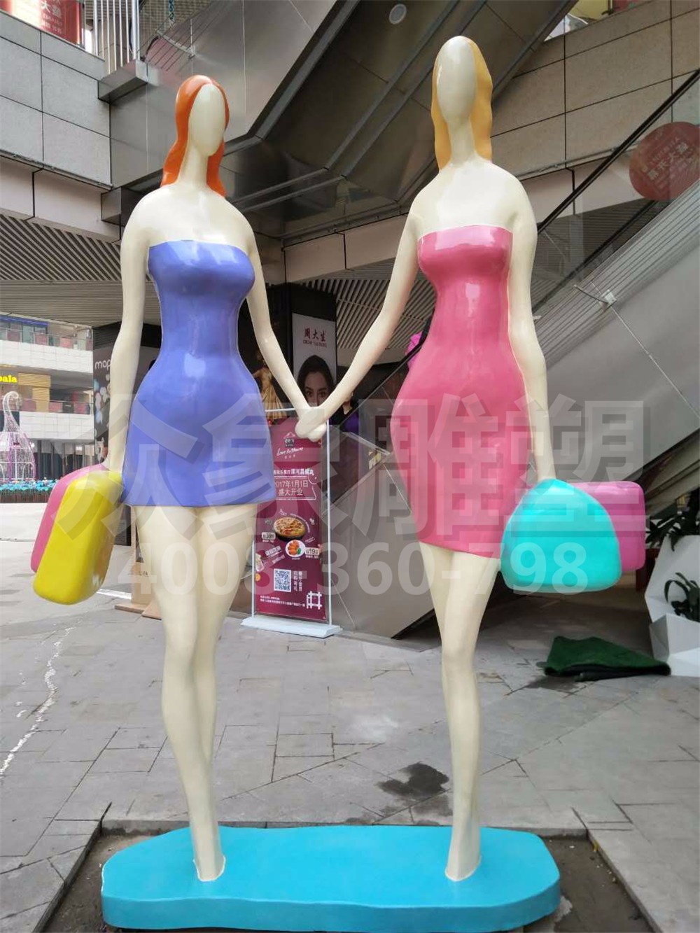 IMG_3881.JPG 抽象人像雕塑