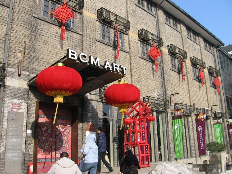 44482271200807061854352468770604146_004_640.jpg 44482271200807061854352468770604146_004_640.jpg