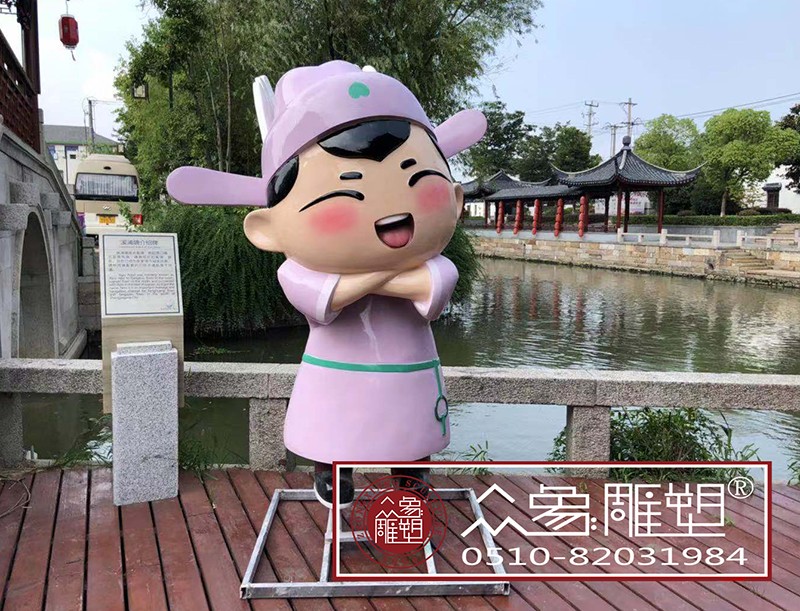 張家港河陽(yáng)河恬雕塑