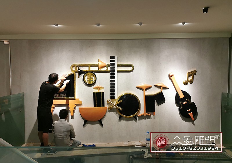 無(wú)錫和聲琴行