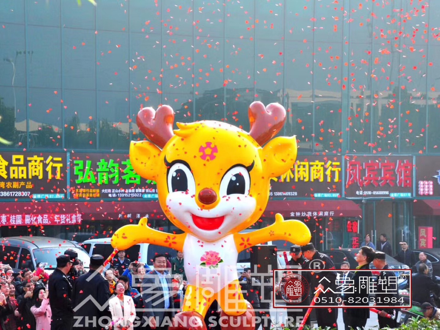 上海金橋國(guó)際食品城小鹿雕塑