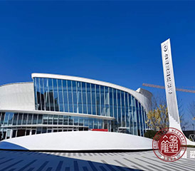 舟山異形雙曲面坐凳雕塑