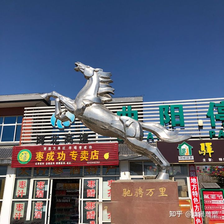 安裝玻璃鋼雕塑時怎樣避免機械損傷？